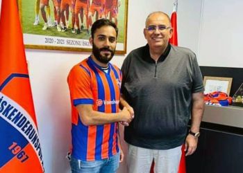 İskenderunspor’umuz Abdurrahman Kuyucu ile Sözleşme Yeniledi