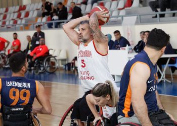 Galatasaray Tunç Holding: 82 – Tosyalı İskenderun: 54