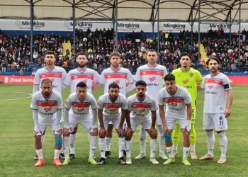 Ziraat Türkiye Kupası Üçüncü Maçların Programı Belli Oldu