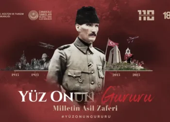 18 Mart Çanakkale Zaferimiz Kutlu Olsun