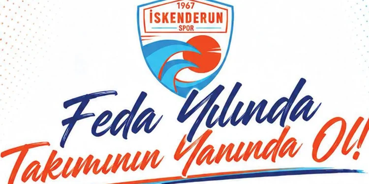 Kombine Satışı Hakkımda Bilgilendirme